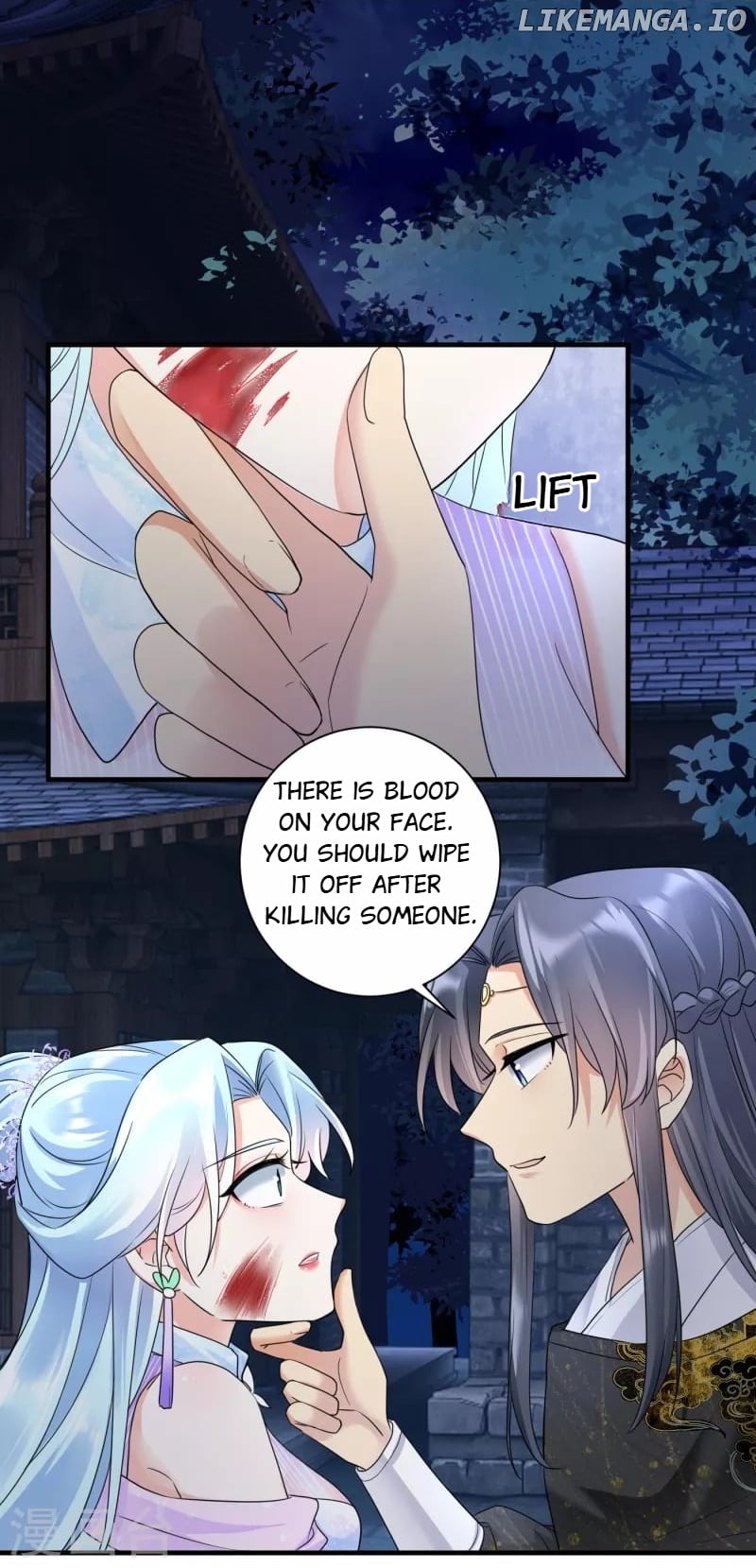 The Cold King’s Beloved Forensic Wife chapter 52 - page 15